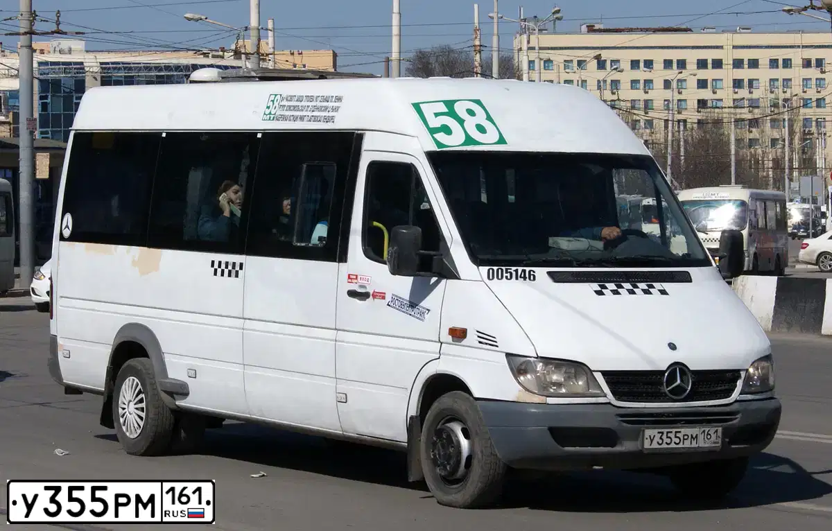 Фото автомобиля MERCEDES SPRINTER, 2006 — госномер У355РМ161. Цвет: Белый