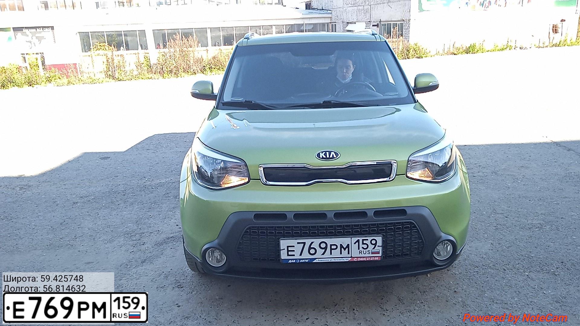 Фото автомобиля RENAULT DUSTER, 2014 — госномер Н456ВХ702. Цвет: Красный
