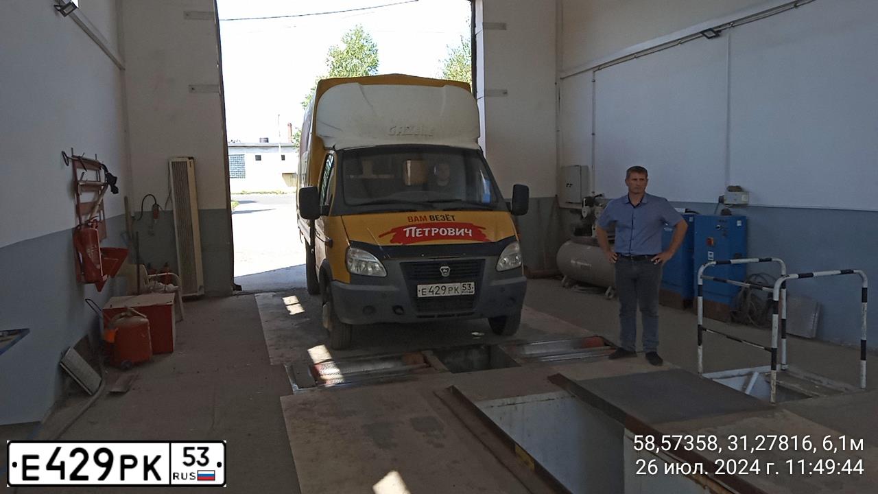 Фото автомобиля GAZ Z 3302 GAZEL, 2019 — госномер Е429РК53. Цвет: БЕЛЫЙ