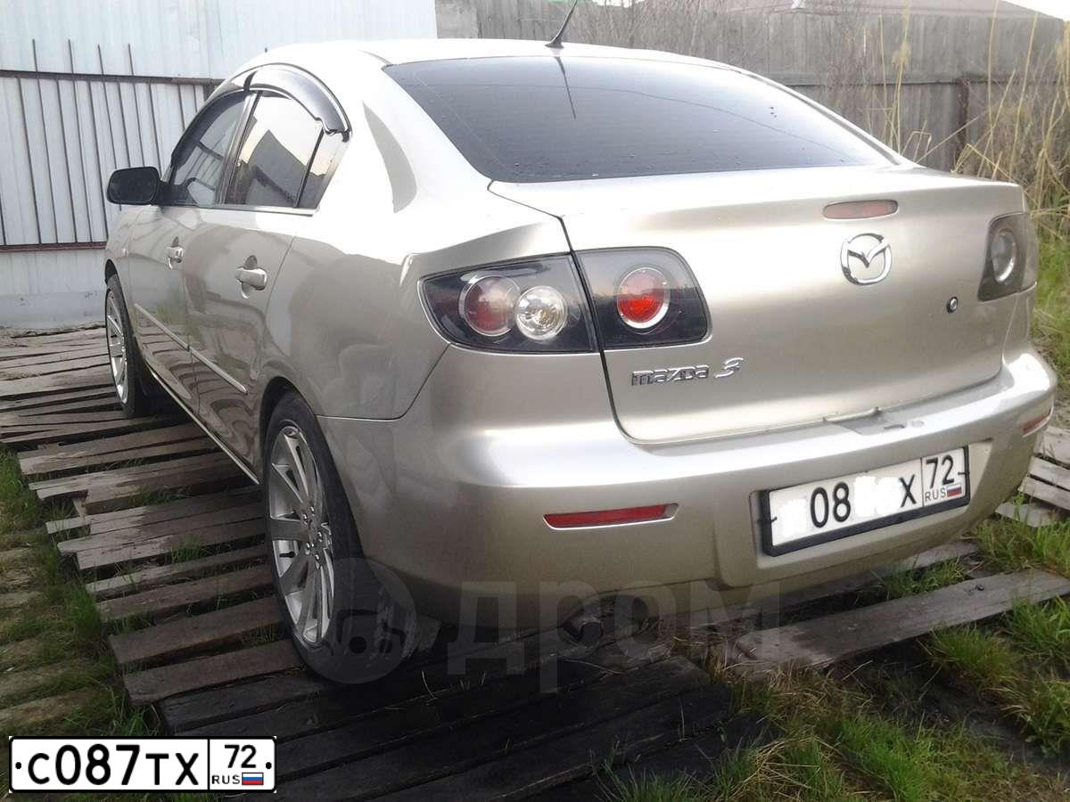 Фото автомобиля LADA VESTA, 2016 — госномер В226ЕА126. Цвет: СЕРЕБРИСТЫЙ