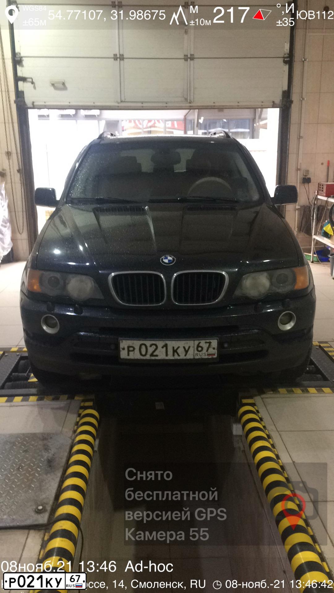 Фото автомобиля BMW X5, 2002 — госномер Р021КУ67. Цвет: ЧЕРНЫЙ