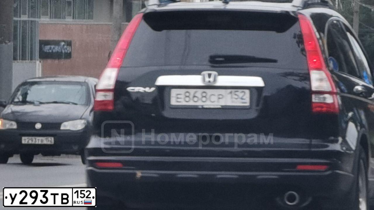 Фото автомобиля AUDI A4, 2018 — госномер У293ТВ152. Цвет: ТЕМНО-СЕРЫЙ