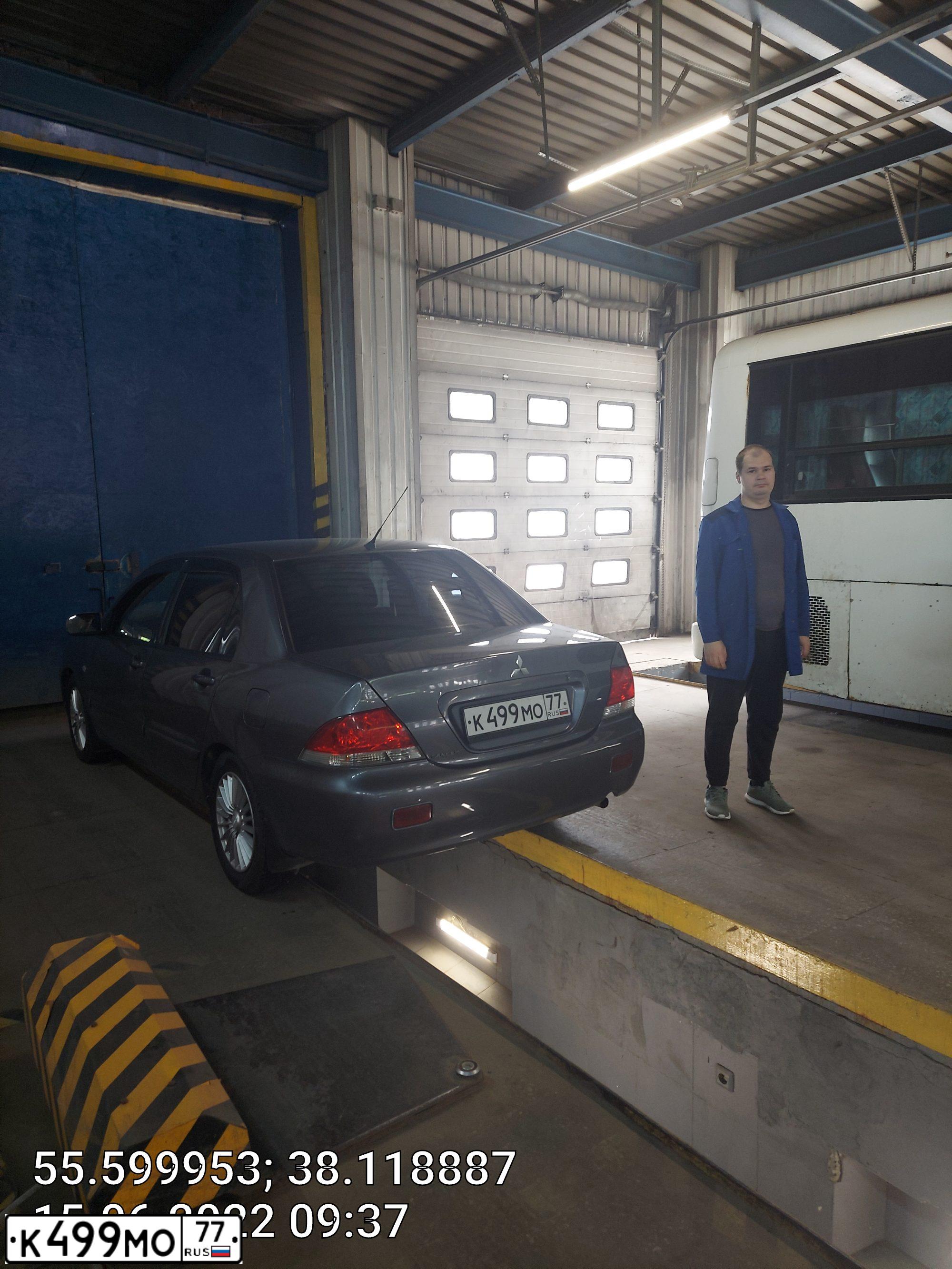 Фото автомобиля MITSUBISHI LANCER, 2005 — госномер Н262СО790. Цвет: СЕРЫЙ