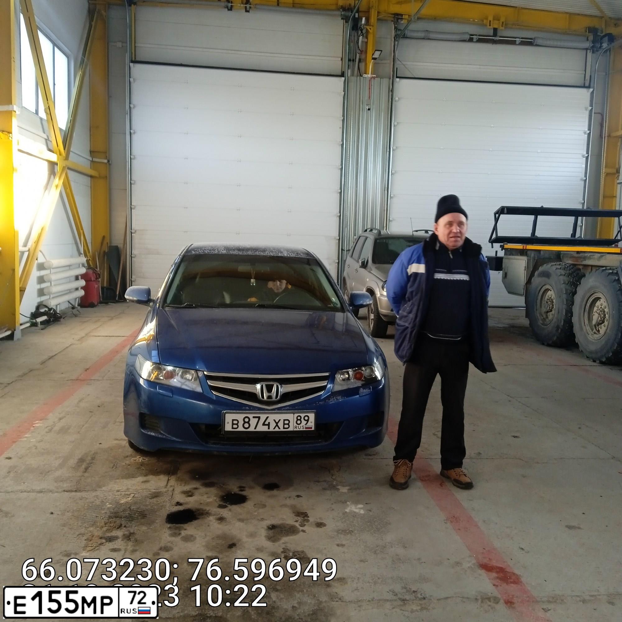 Фото автомобиля HONDA ACCORD, 2006 — госномер У558ОА45. Цвет: синий