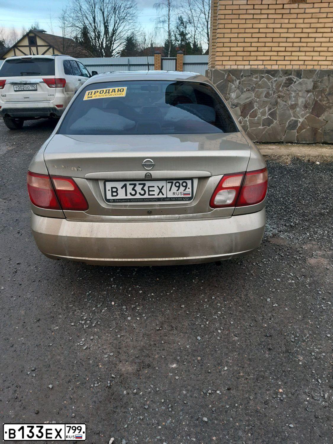 Фото автомобиля NISSAN ALMERA, 2002 — госномер А672ХО92. Цвет: КОРИЧНЕВЫЙ (БЕЖЕВЫЙ)