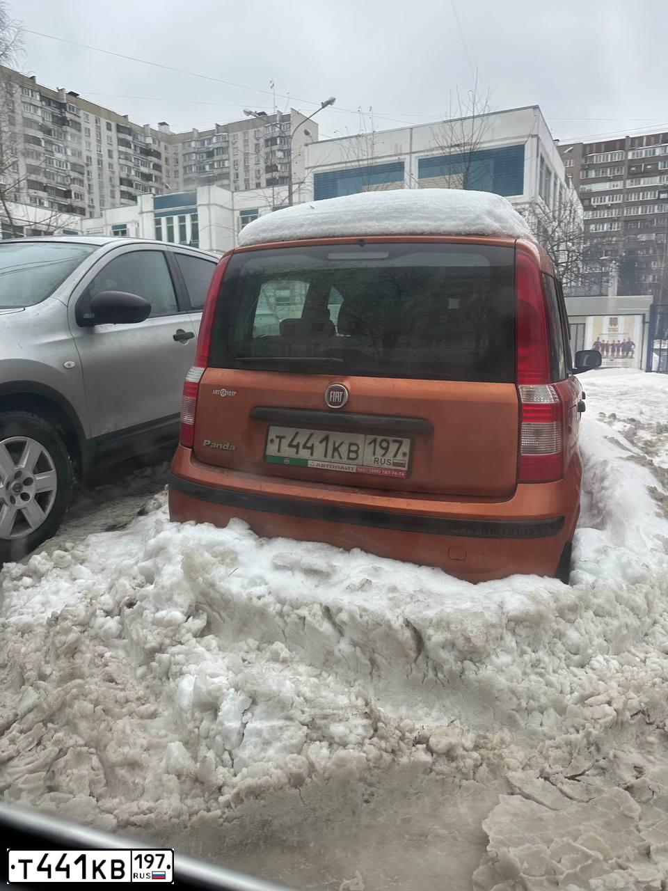 Фото автомобиля FIAT PANDA, 2008 — госномер Т441КВ197. Цвет: ОРАНЖЕВЫЙ