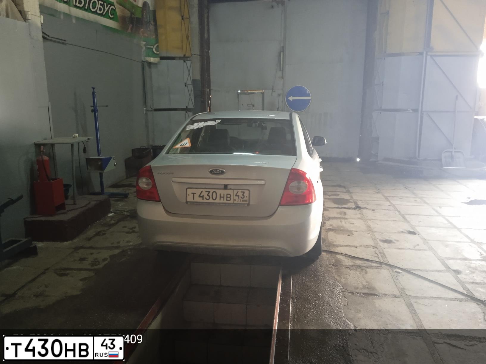 Фото автомобиля FORD FOCUS, 2010 — госномер Т430НВ43. Цвет: СЕРЕБРИСТЫЙ