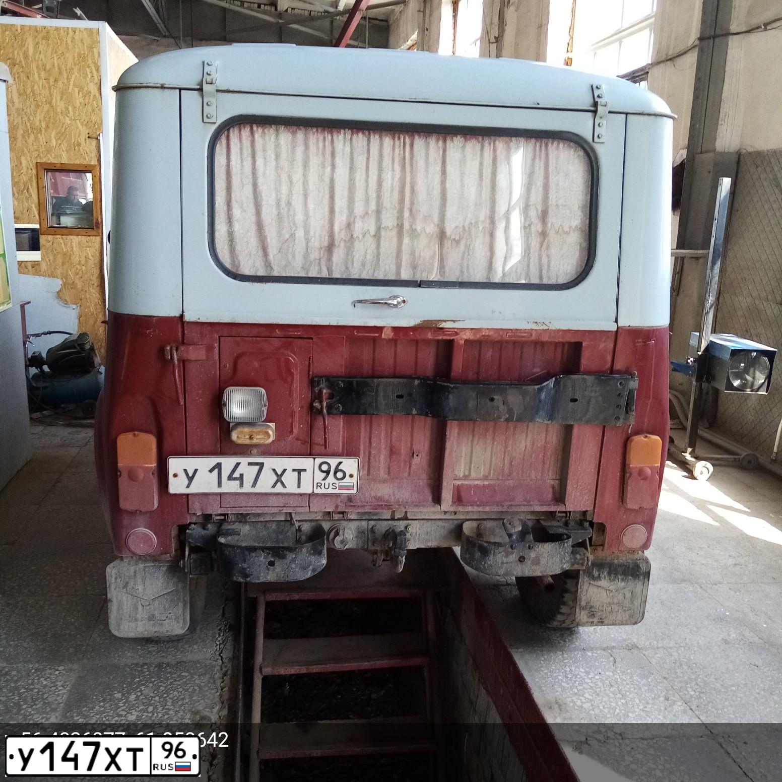 Фото автомобиля UAZ 3151 / HUNTER, 1993 — госномер Х913МР45. Цвет: Красный