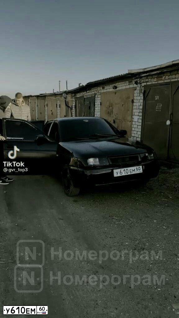 Фото автомобиля LADA 2110, 2002 — госномер У610ЕМ60. Цвет: СЕРЕБРИСТЫЙ