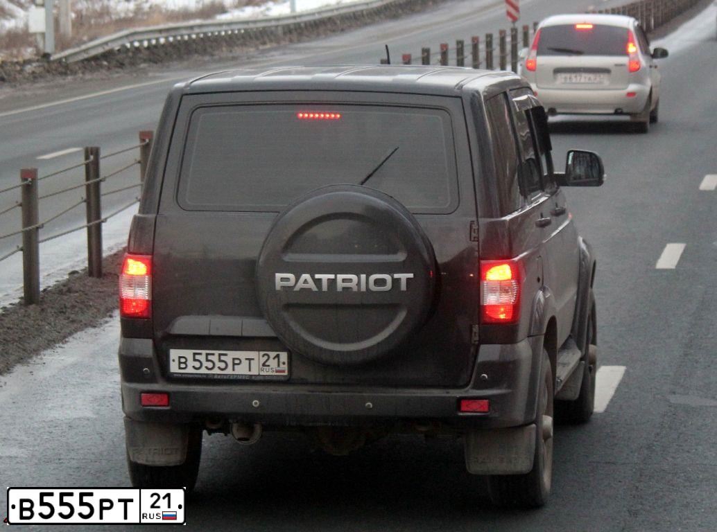 Фото автомобиля UAZ 3163 PATRIOT, 2015 — госномер В555РТ21. Цвет: АВАНТЮРИН-МЕТАЛЛИК