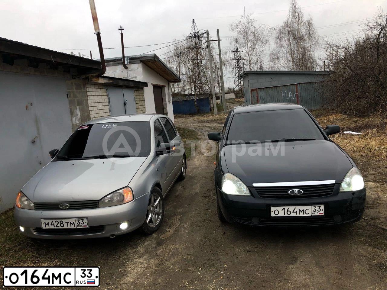 Фото автомобиля LADA 2172 PRIORA, 2008 — госномер О164МС33. Цвет: СИНЕ- ЧЕРНЫЙ