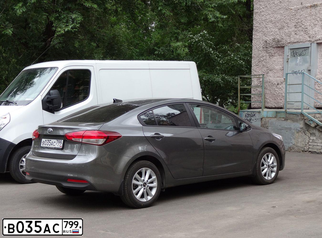Фото автомобиля KIA CERATO, 2017. Цвет: Серый