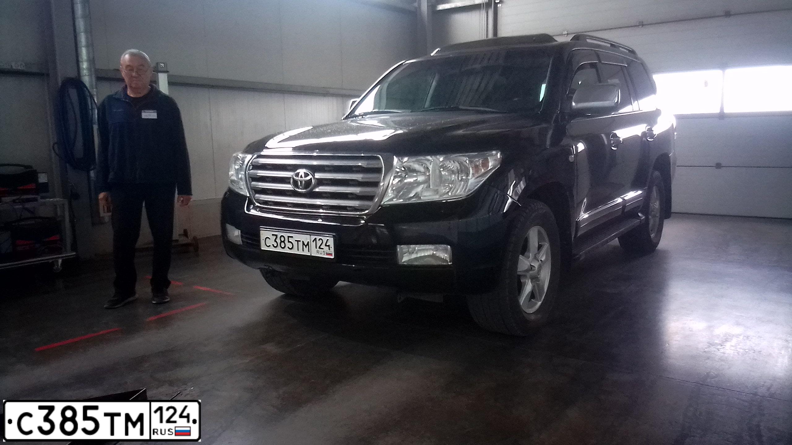 Фото автомобиля TOYOTA LANDCRUISER 200, 2008 — госномер Н866НМ124. Цвет: ЧЕРНЫЙ