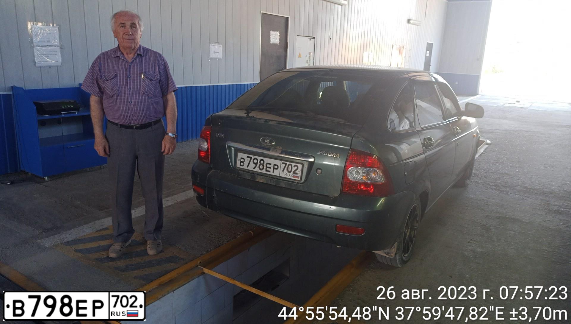 Фото автомобиля LADA 2172 PRIORA, 2011 — госномер В798ЕР702. Цвет: СЕРО-СИНЕ-ЗЕЛЕНЫЙ