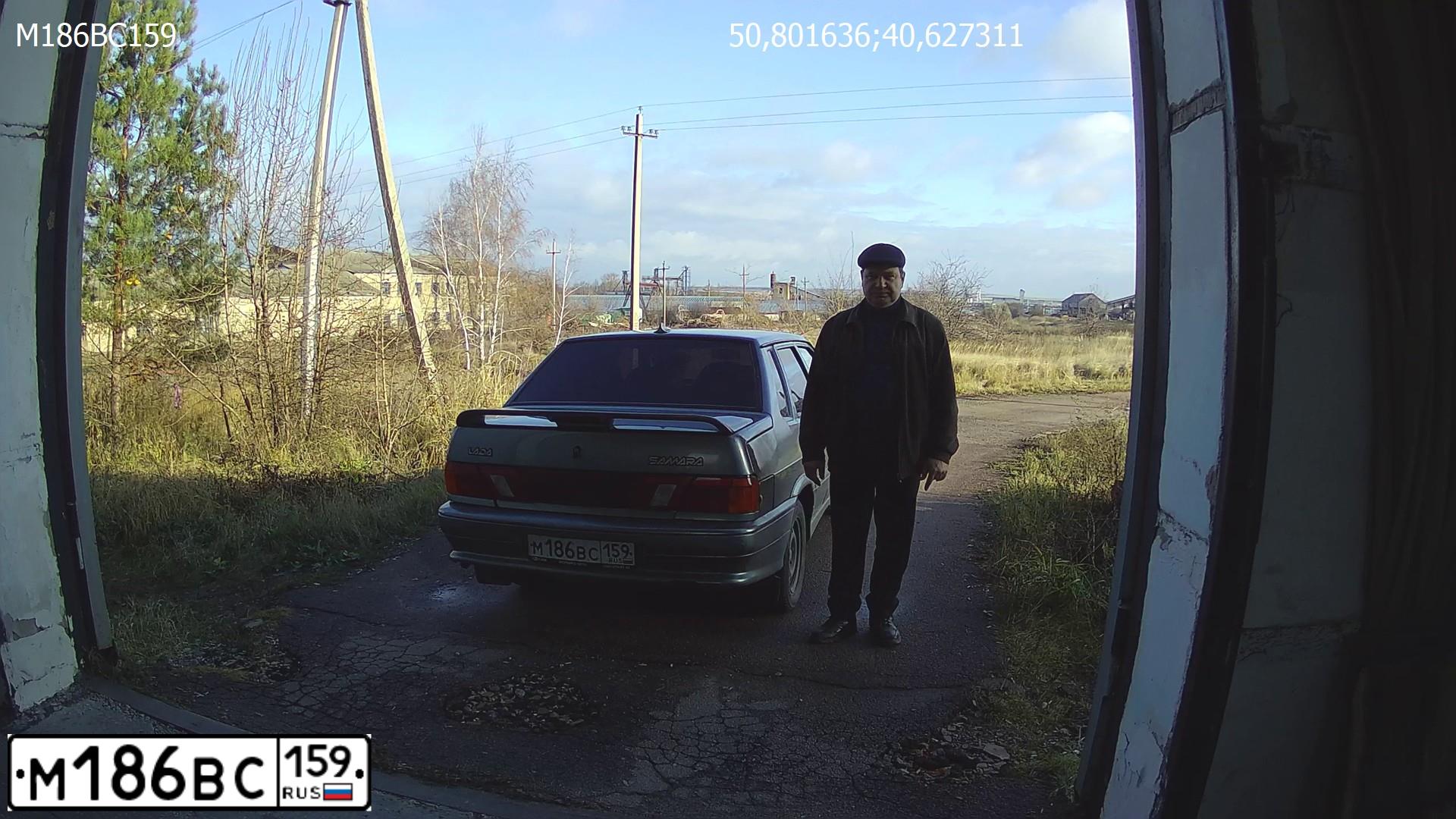 Фото автомобиля LADA 2115, 2008 — госномер К763НК136