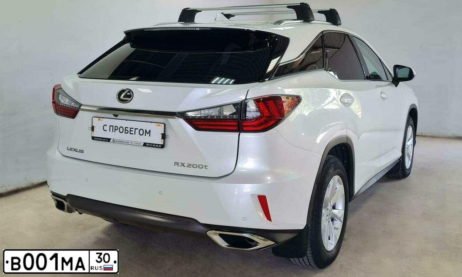 Фото автомобиля TOYOTA CAMRY, 2014 — госномер В567МО30. Цвет: БЕЛЫЙ ПЕРЛАМУТР