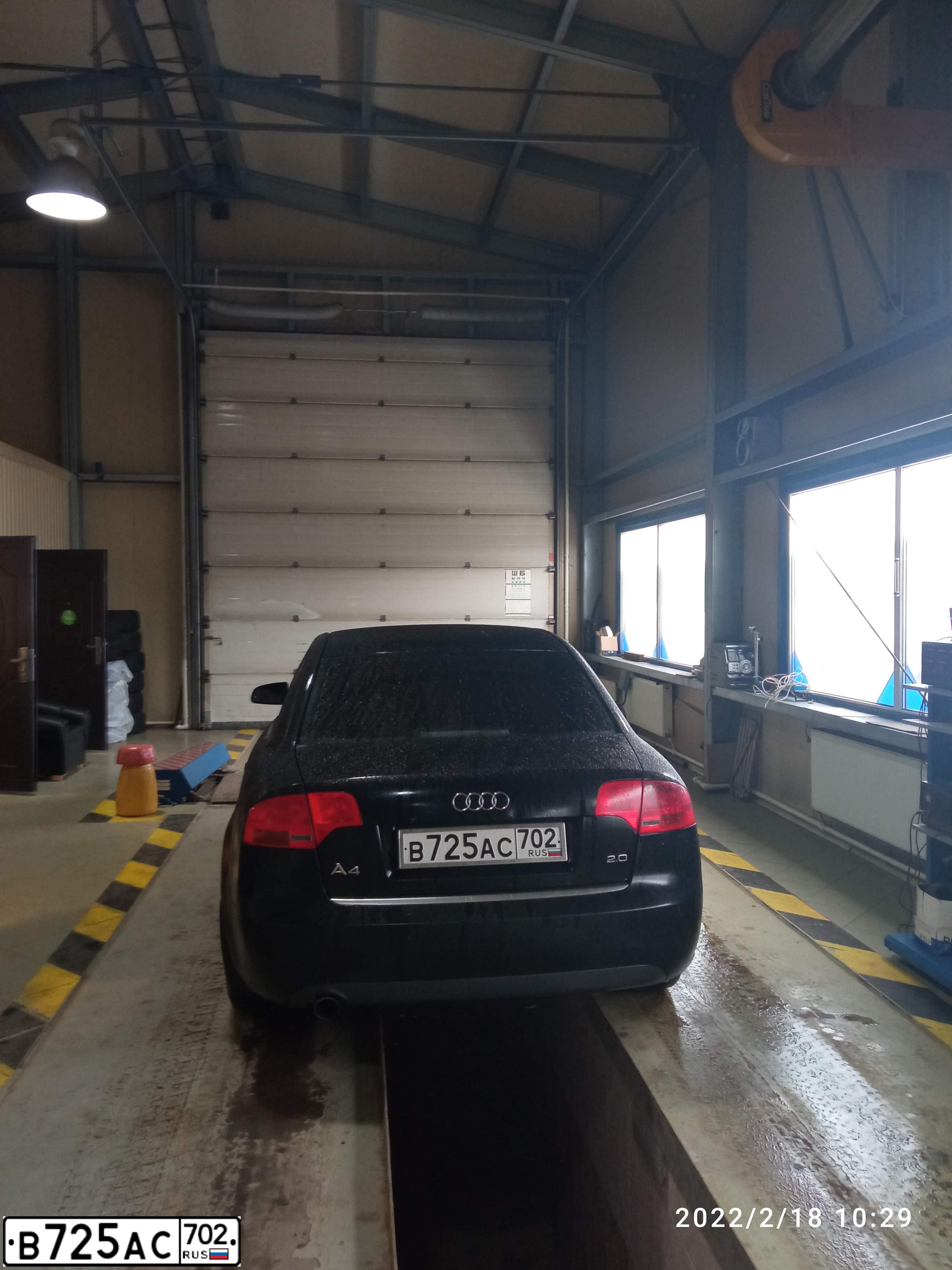 Фото автомобиля AUDI A4, 2005 — госномер Х126ТС33. Цвет: ЧЕРНЫЙ