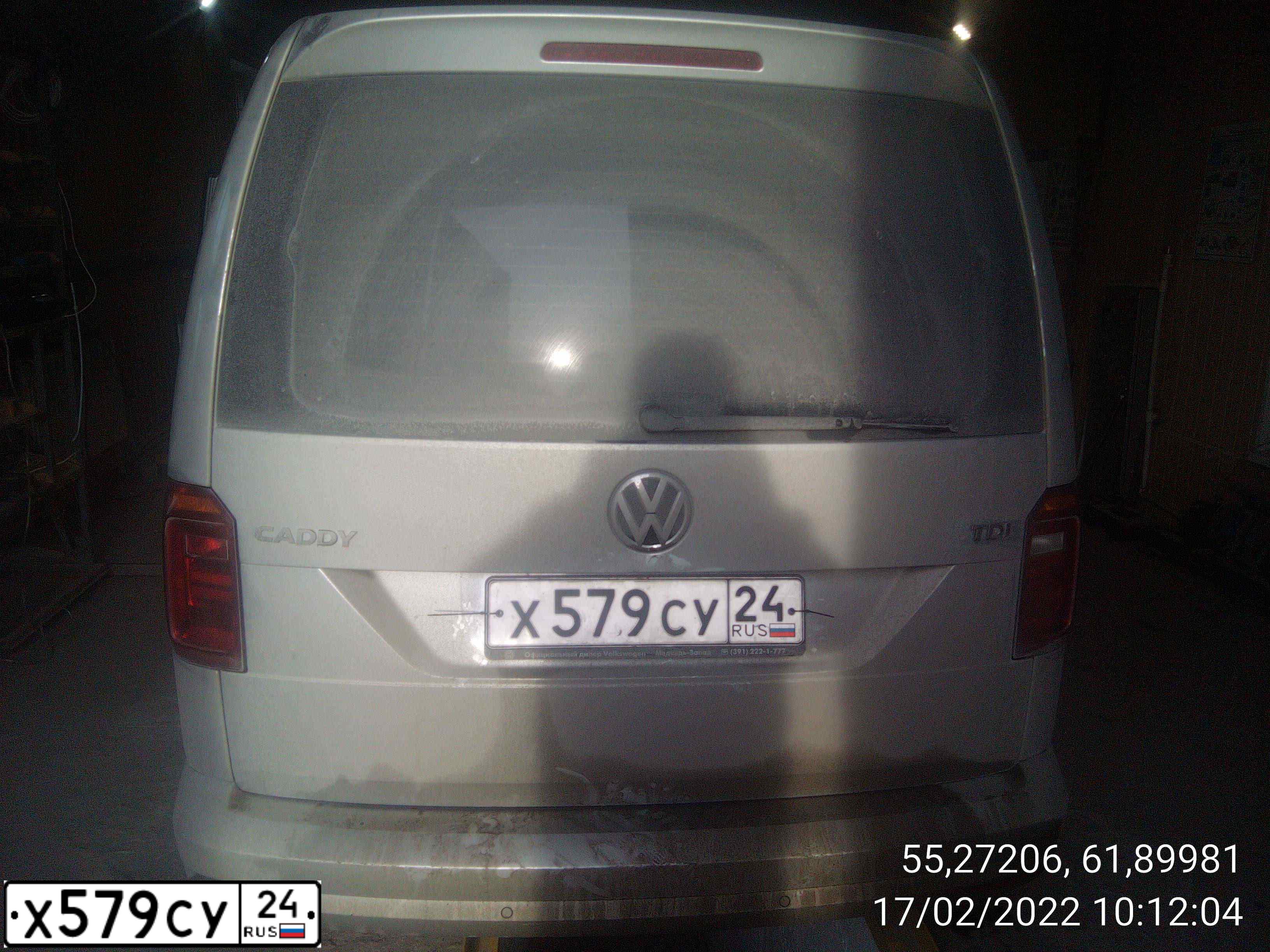 Фото автомобиля VOLKSWAGEN CADDY, 2015 — госномер М516ВМ774. Цвет: СЕРЕБРИСТЫЙ