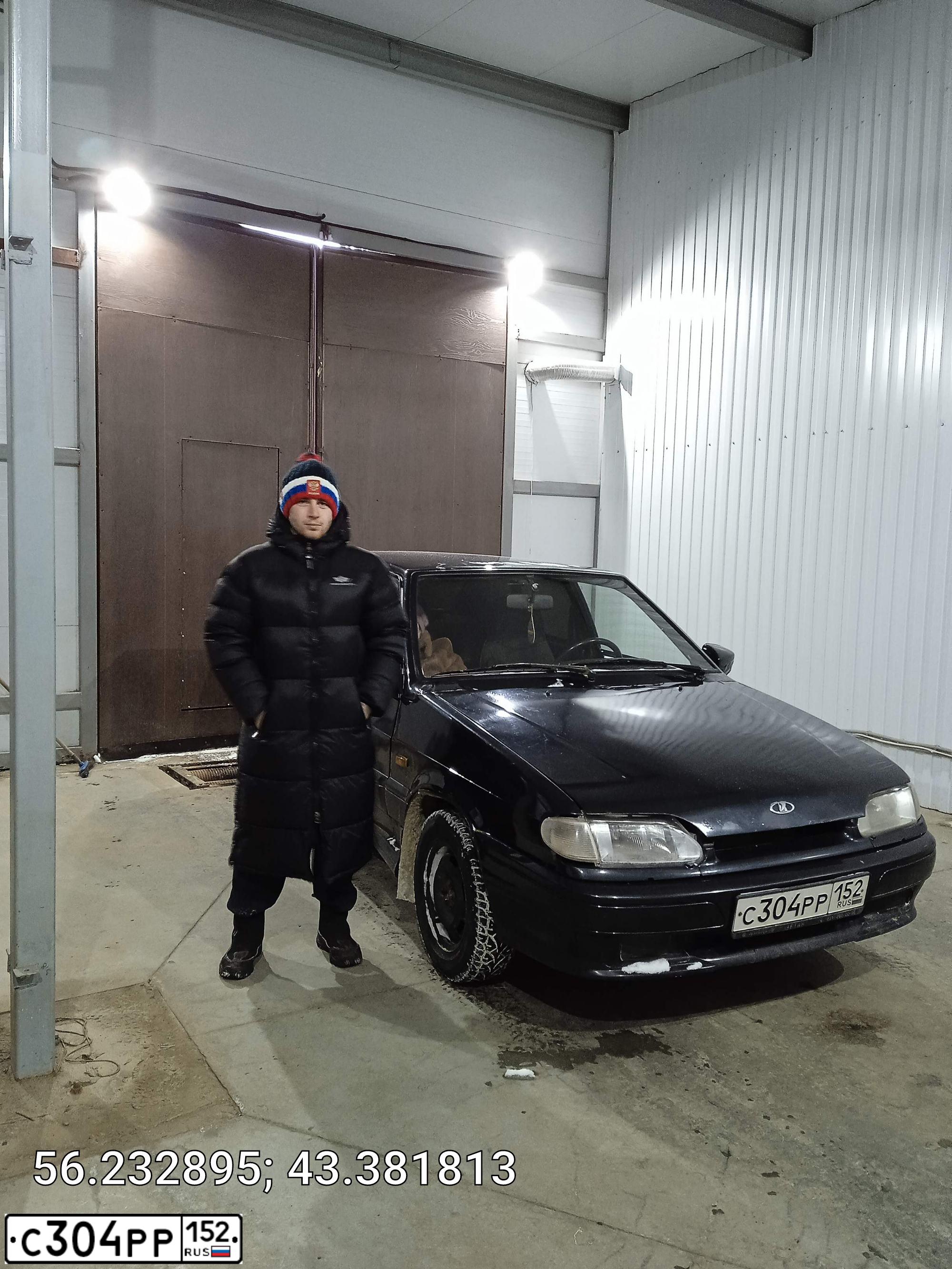Фото автомобиля LADA 2114 SAMARA, 2008 — госномер С304РР152. Цвет: ЧЕРНЫЙ