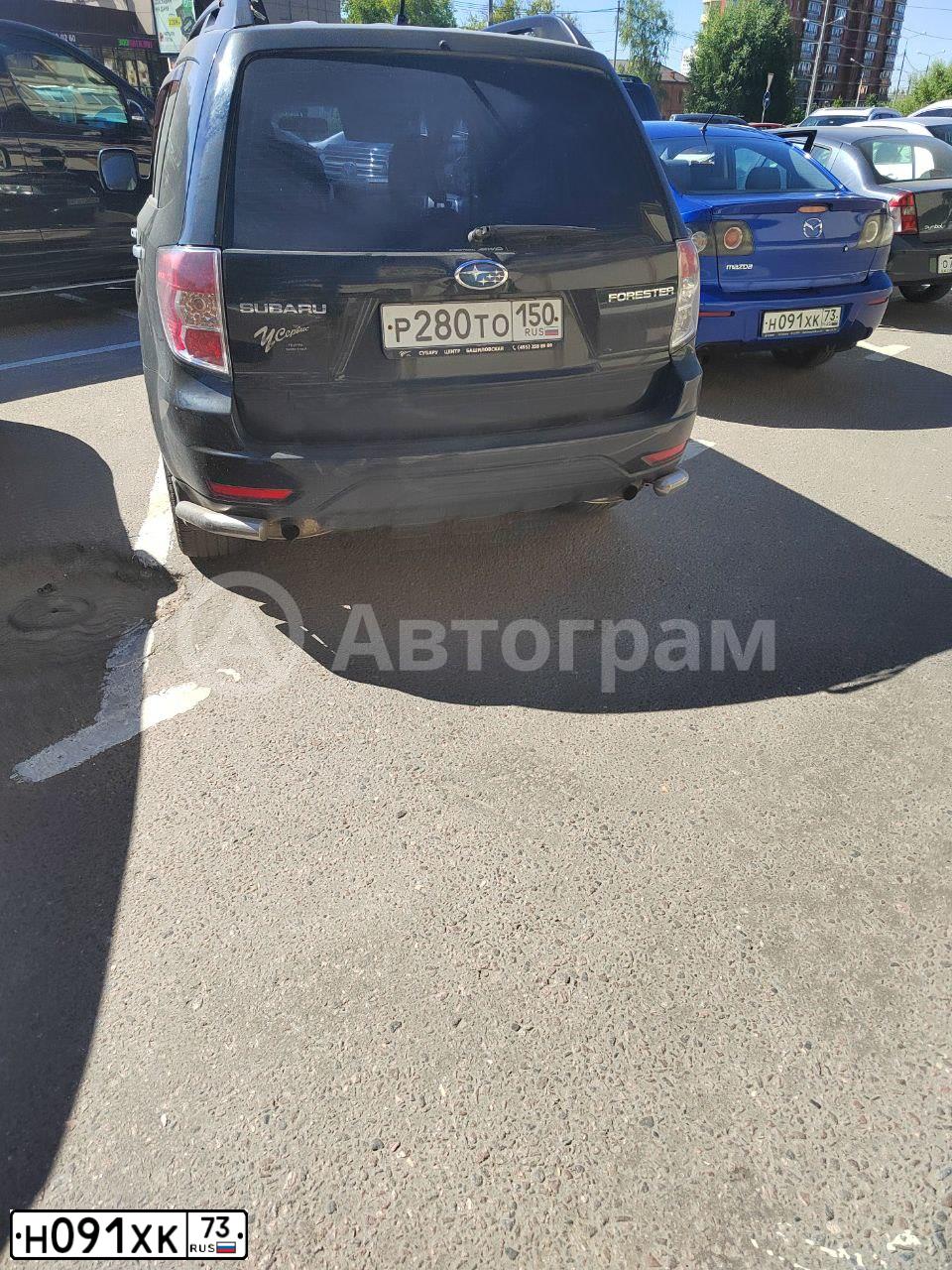 Фото автомобиля MAZDA 3, 2008 — госномер М933ОВ13