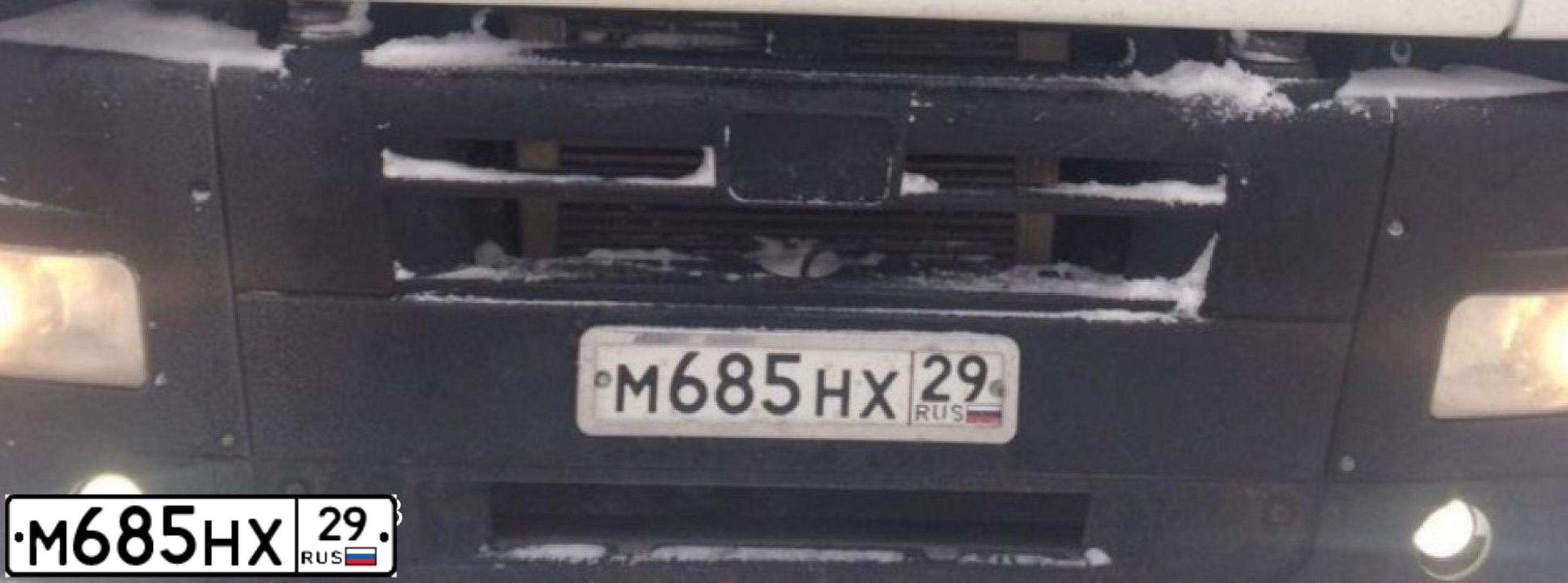 Фото автомобиля MAZ 6430 /6X4/, 2008 — госномер М685НХ29. Цвет: БЕЛЫЙ