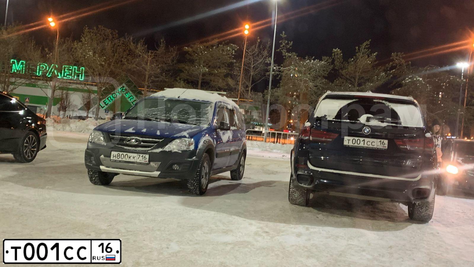 Фото автомобиля BMW X3, 2015 — госномер А320УЕ716. Цвет: ЧЕРНЫЙ