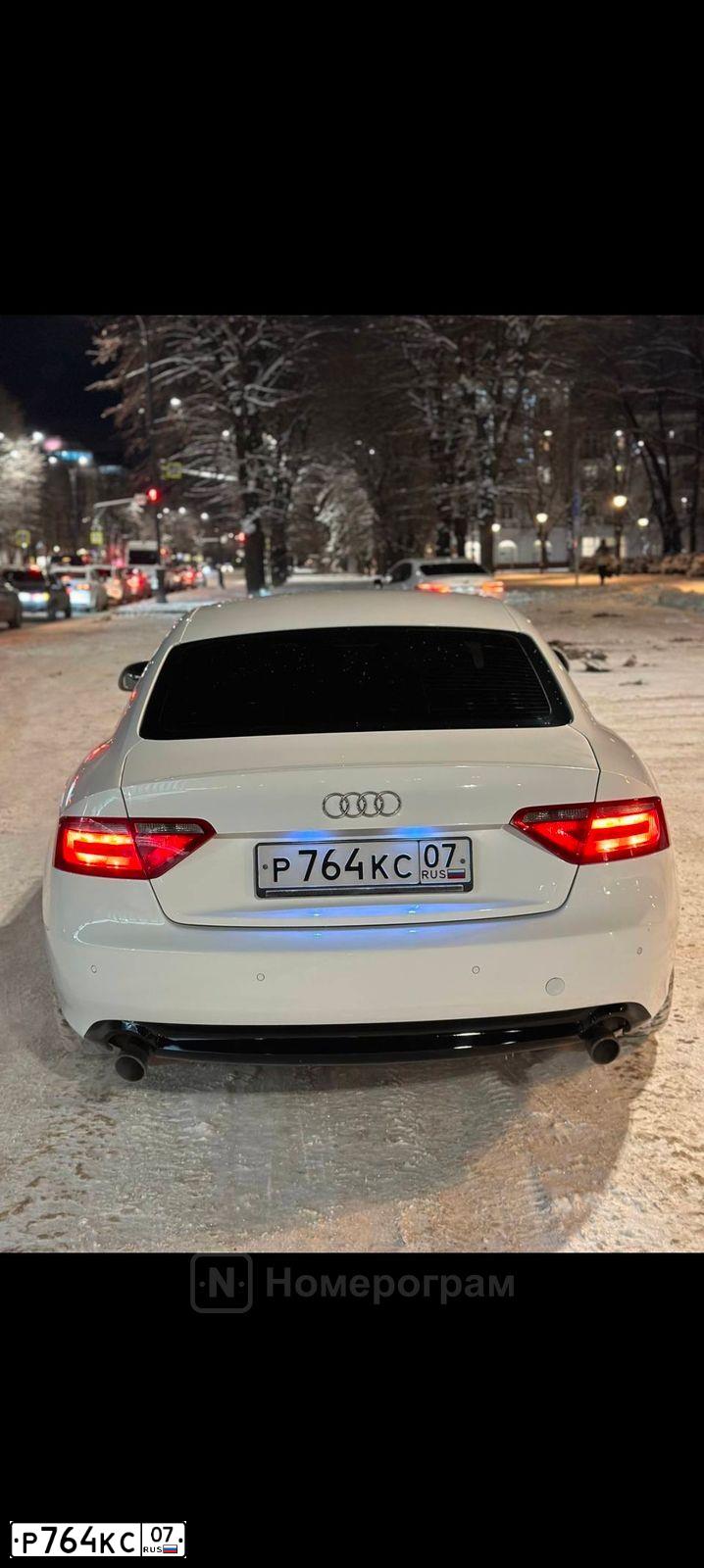 Фото автомобиля AUDI A5, 2007 — госномер Р764КС07. Цвет: Белый