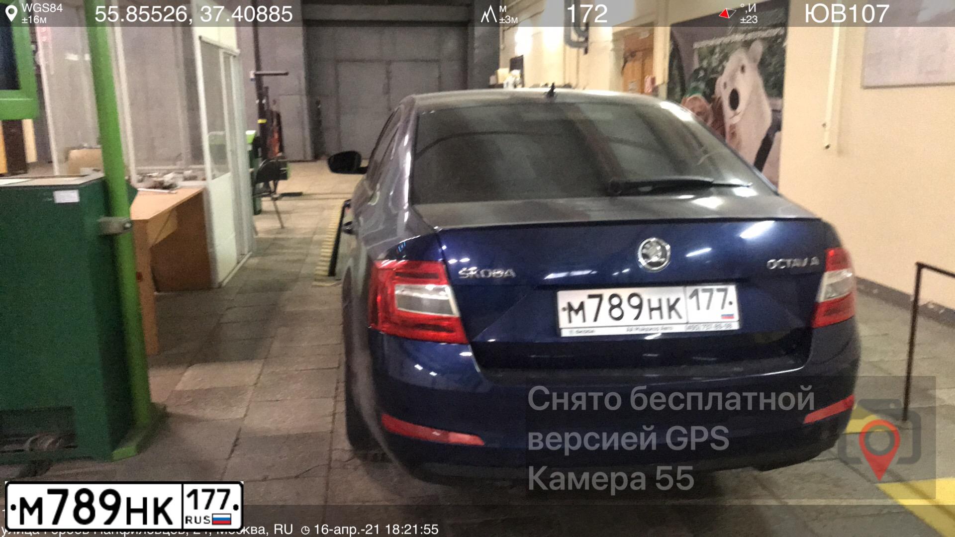 Фото автомобиля VOLKSWAGEN PASSAT, 1998 — госномер Е700ВР777. Цвет: ЧЕРНЫЙ