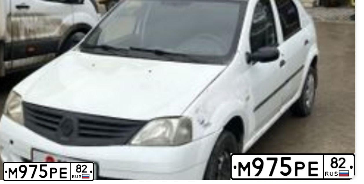 Фото автомобиля RENAULT LOGAN, 2006 — госномер М975РЕ82. Цвет: Белый