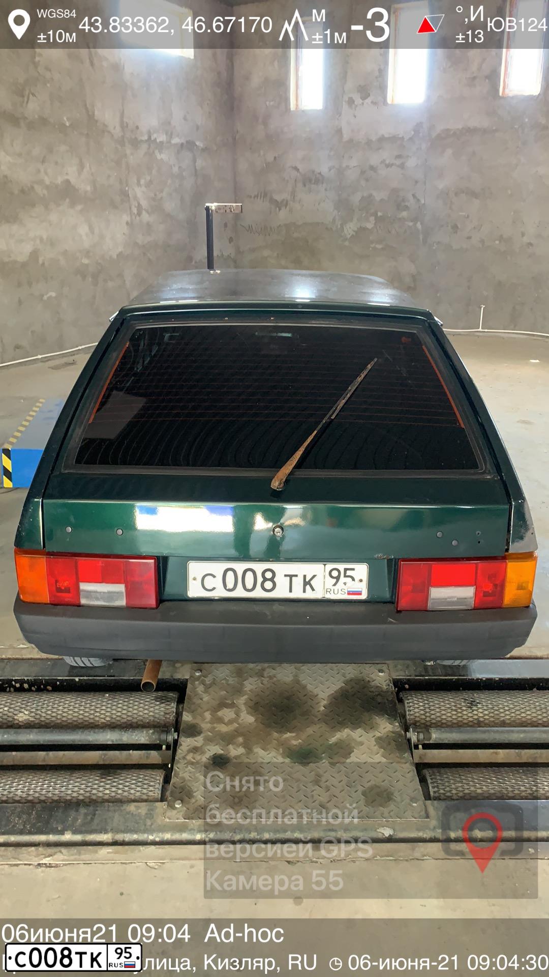 Фото автомобиля LADA 2109 SAMARA, 2003 — госномер Н717ЕЕ05. Цвет: Темно-зеленый
