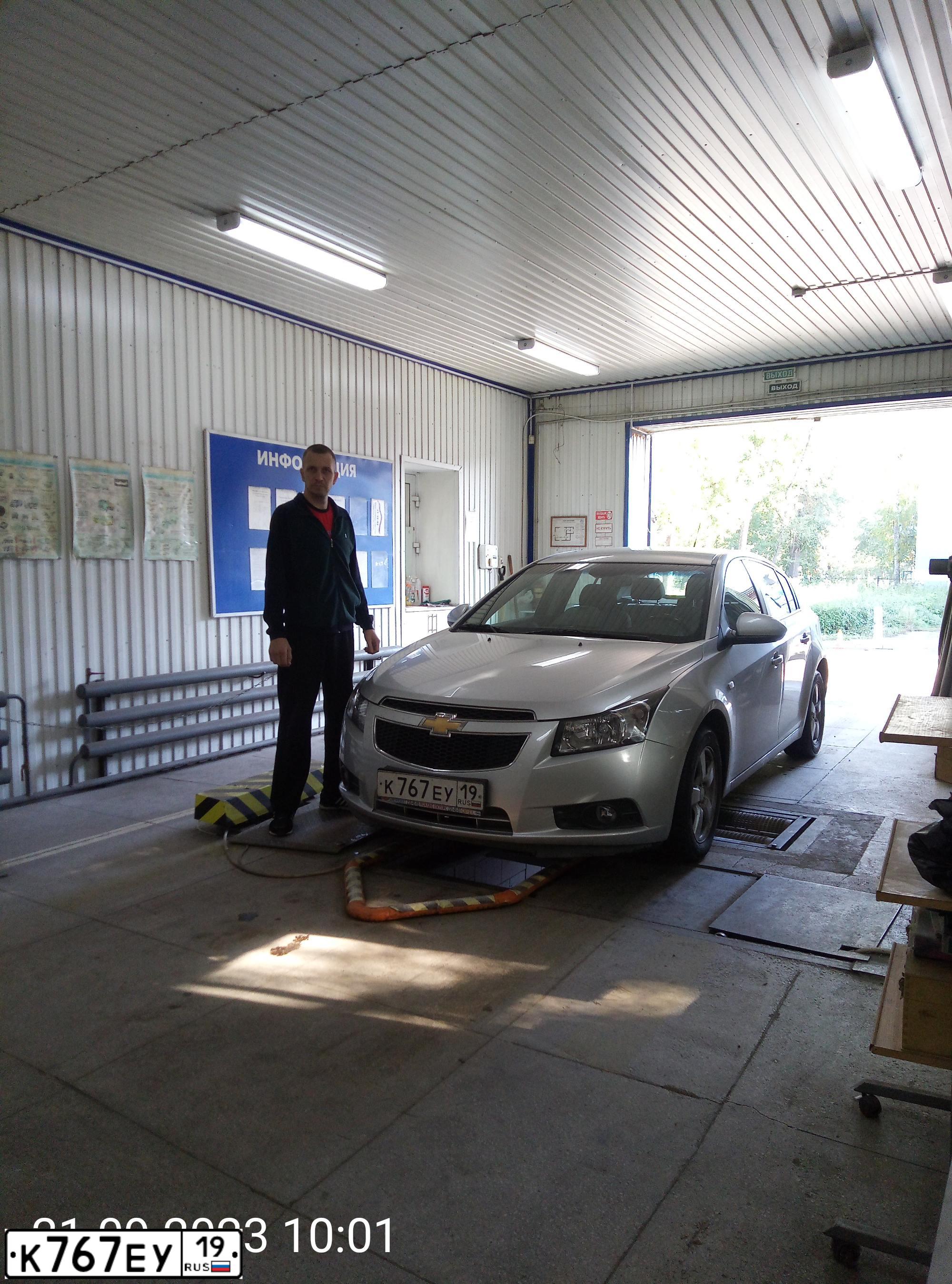 Фото автомобиля HYUNDAI ELANTRA, 2011 — госномер К787ЕУ19. Цвет: ЧЕРНЫЙ