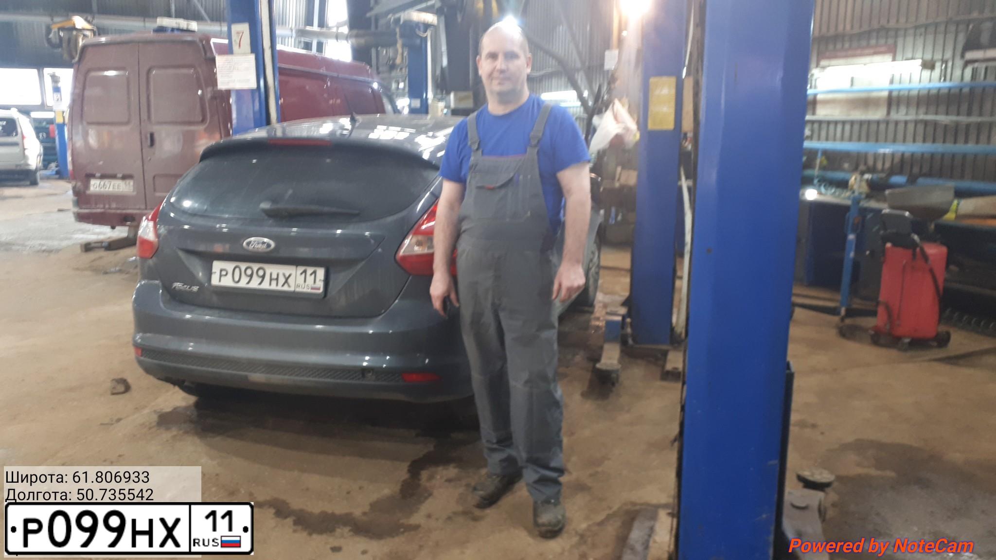 Фото автомобиля FORD FOCUS, 2011 — госномер Е168ВТ11. Цвет: ТЕМНО-СЕРЫЙ