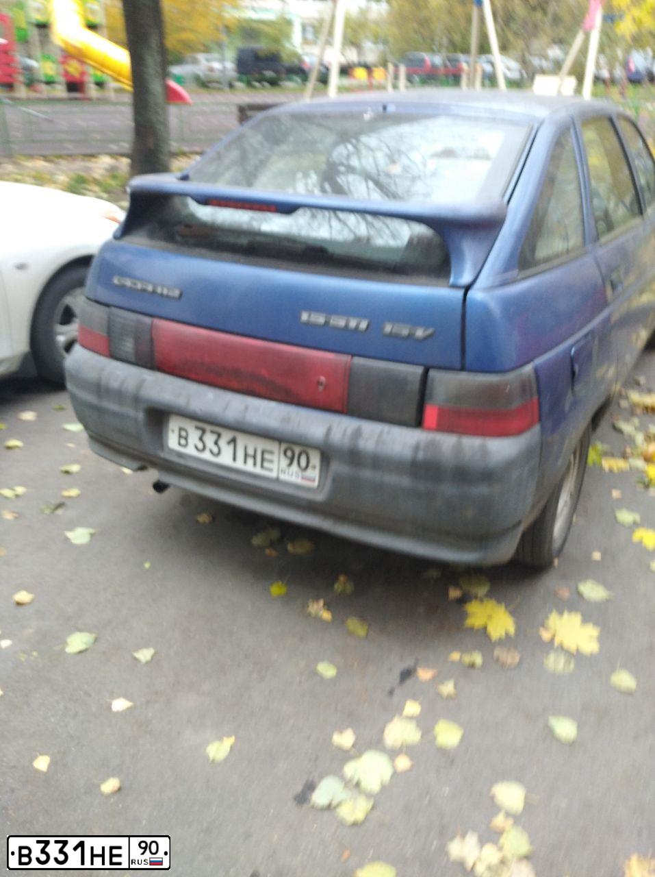 Фото автомобиля LADA 2112, 2003 — госномер В331НЕ90. Цвет: СИНИЙ