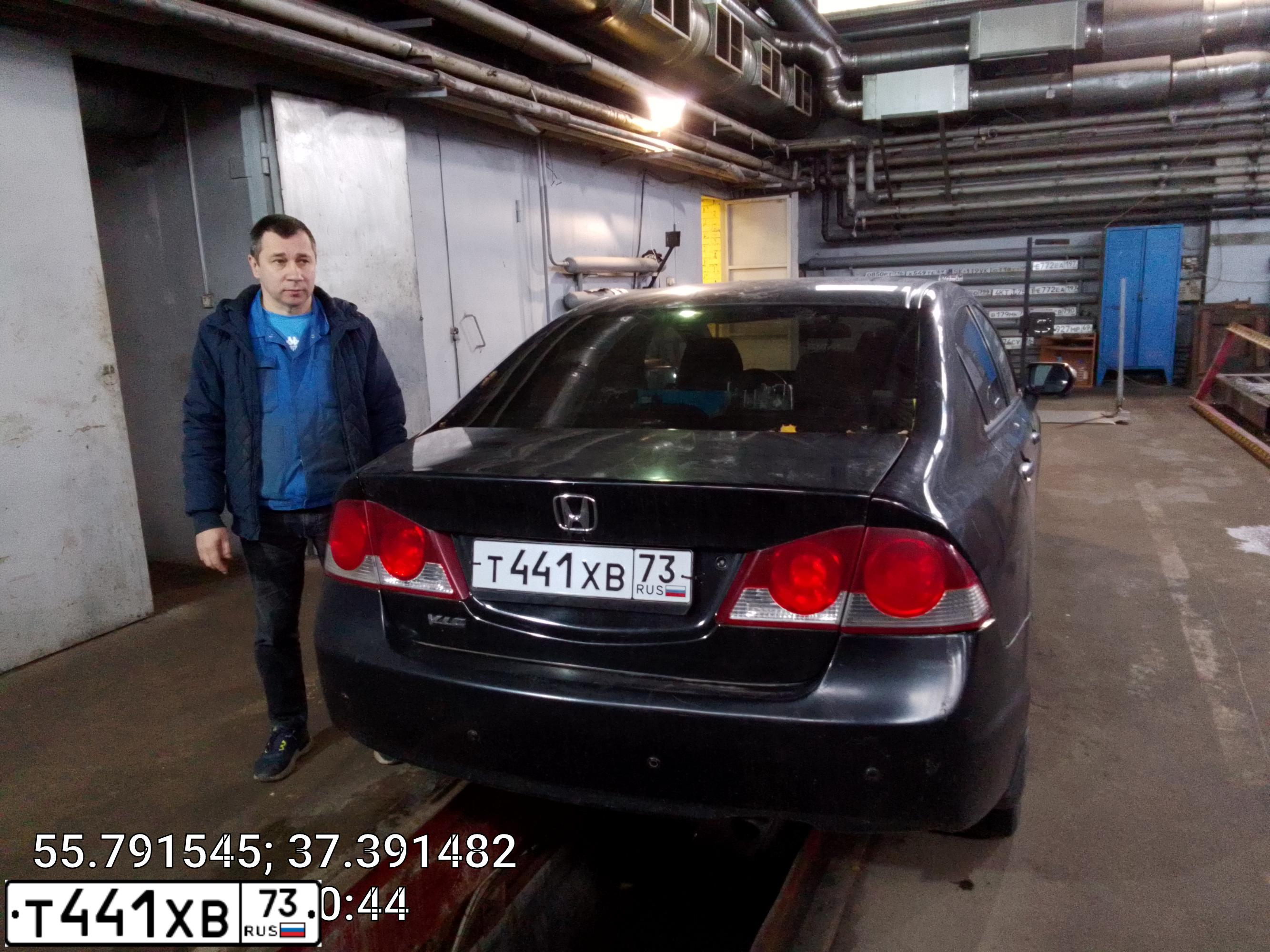 Фото автомобиля HONDA CIVIC, 2007 — госномер Х111СС177. Цвет: ЧЕРНЫЙ