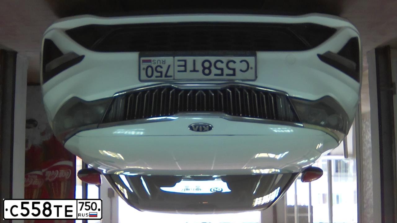 Фото автомобиля KIA MAGENTIS / OPTIMA, 2018 — госномер М545КА797. Цвет: БЕЛЫЙ ЖЕЛТЫЙ СЕРЫЙ