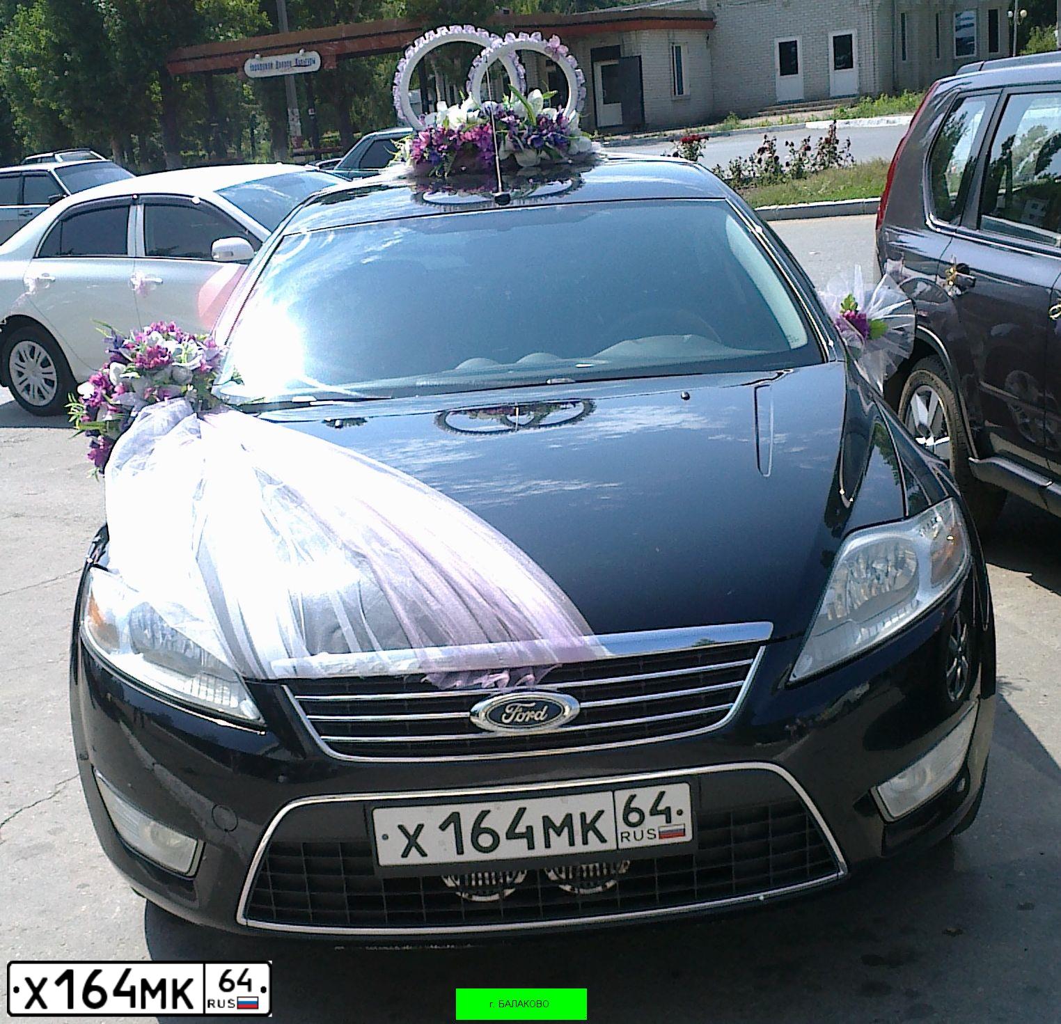 Фото автомобиля LADA 2105, 1997 — госномер Х164МК64. Цвет: БАКЛАЖАНОВЫЙ
