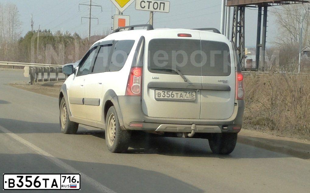 Фото автомобиля LADA LARGUS, 2019 — госномер В356ТА716. Цвет: БЕЛЫЙ