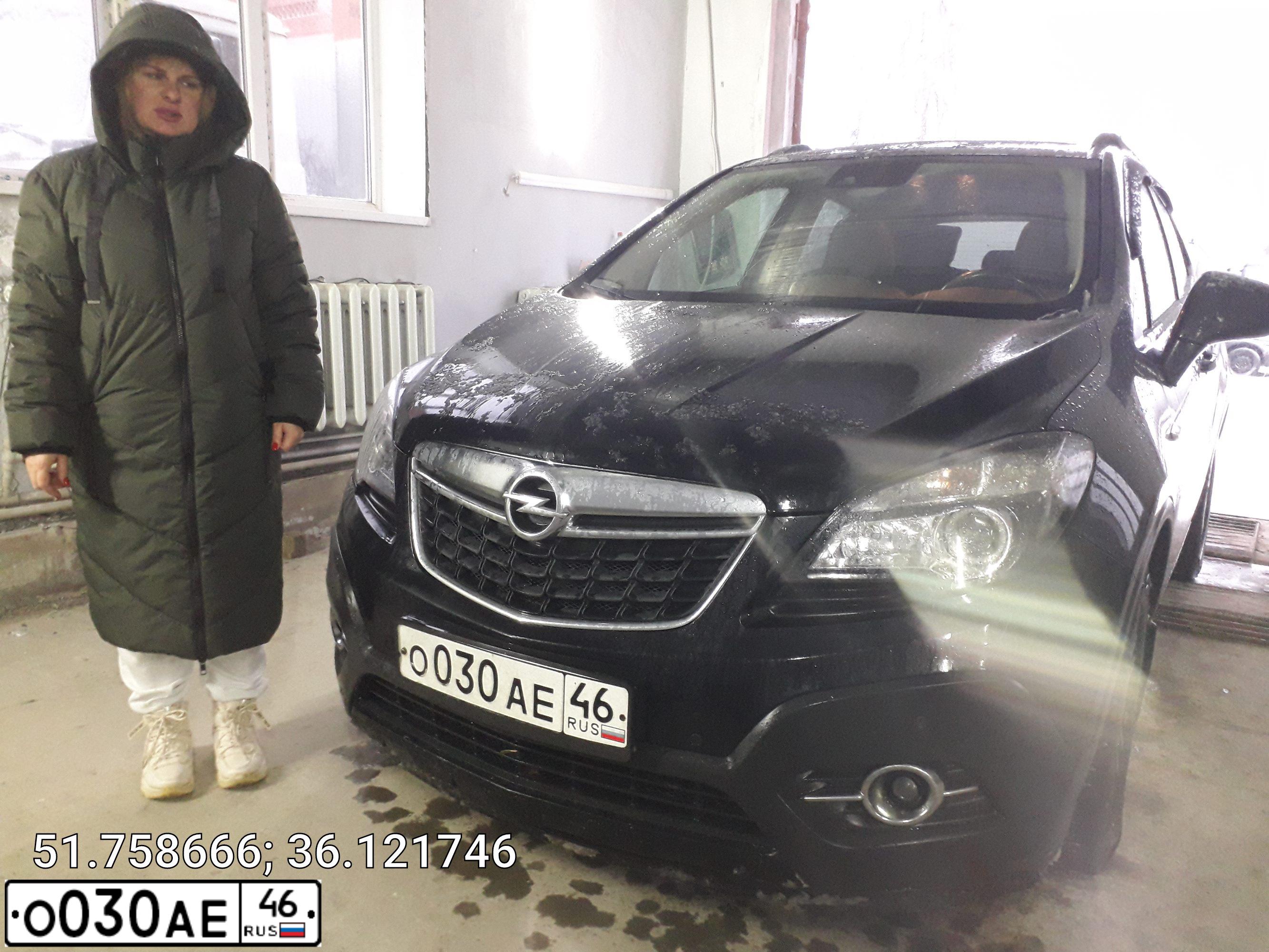 Фото автомобиля OPEL MOKKA, 2012 — госномер Р908РТ46. Цвет: ЧЕРНЫЙ