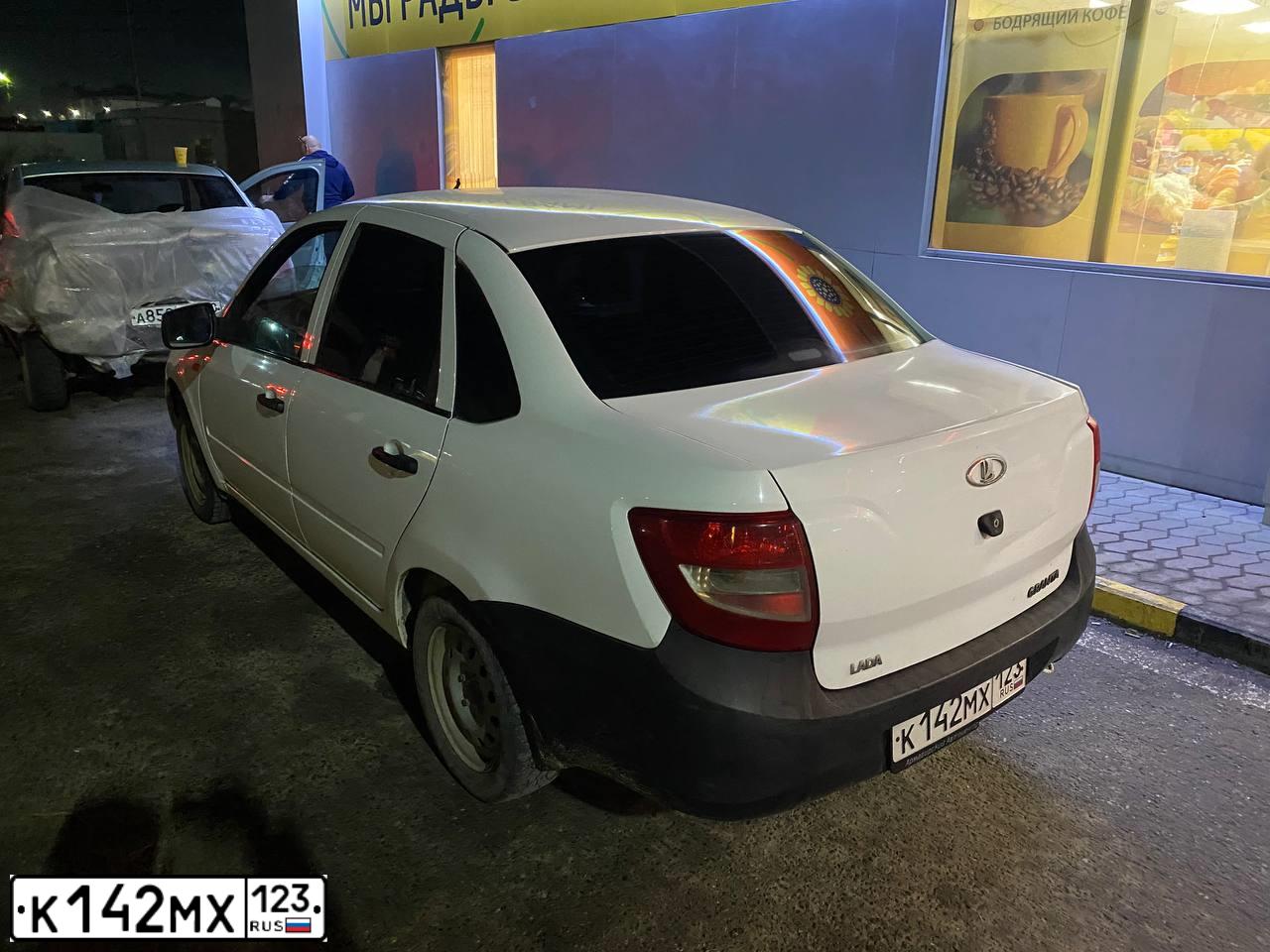 Фото автомобиля LADA 2190 GRANTA, 2013 — госномер К142МХ123. Цвет: Белый