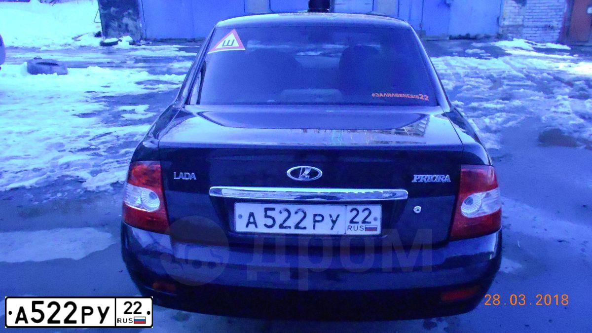 Фото автомобиля LADA 2170 PRIORA, 2008 — госномер А522РУ22. Цвет: Сине-Черный