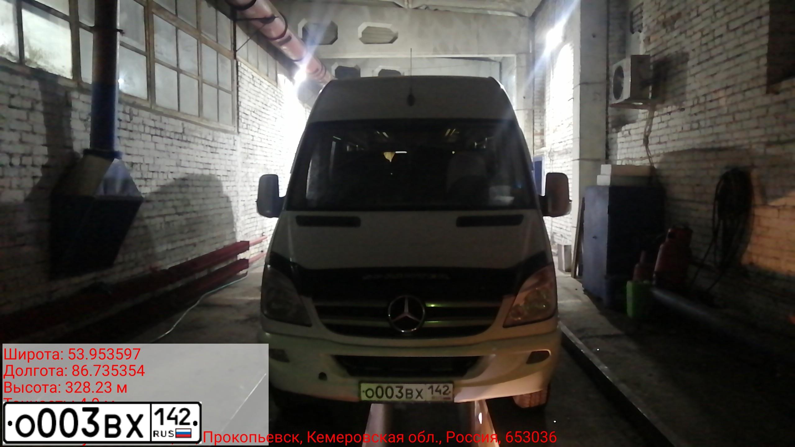 Фото автомобиля MERCEDES SPRINTER, 2013 — госномер У868ОС142. Цвет: Белый