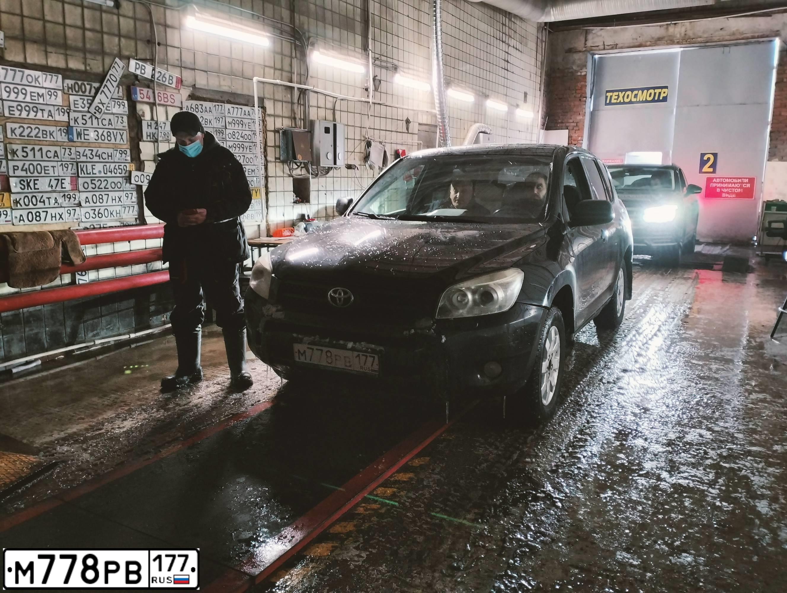 Фото автомобиля TOYOTA RAV4, 2006 — госномер М778РВ177. Цвет: ЧЕРНЫЙ