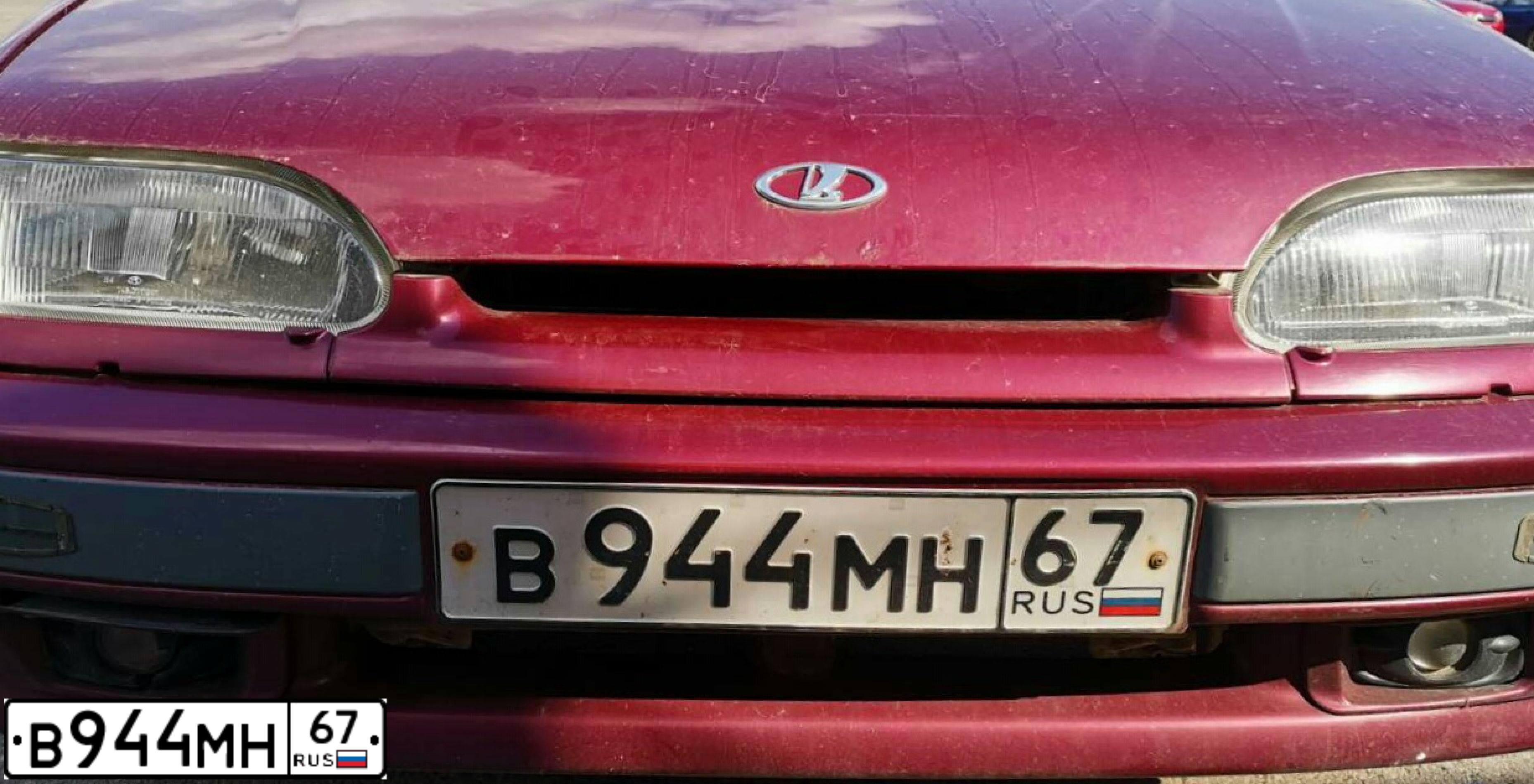 Фото автомобиля VAZ 21150 ЛАДА САМАРА, 2005 — госномер А799РР67. Цвет: ТЕМНО- МАЛИНОВЫЙ