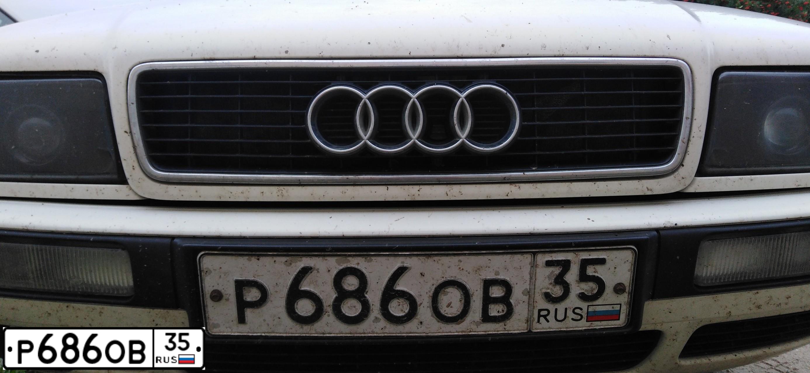 Фото автомобиля AUDI I 80, 1992 — госномер Р686ОВ35. Цвет: Белый