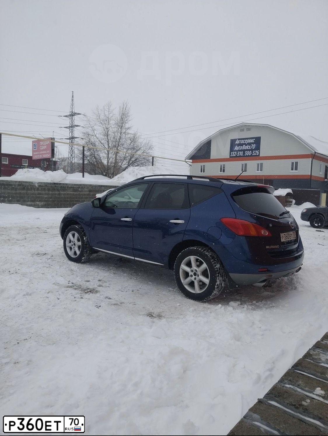 Фото автомобиля NISSAN MURANO, 2008 — госномер С768СР122. Цвет: Темно-синий