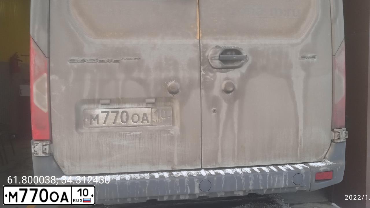 Фото автомобиля GAZ EL NEXT, 2017 — госномер М770ОА10. Цвет: СВЕТЛО-СЕРЫЙ
