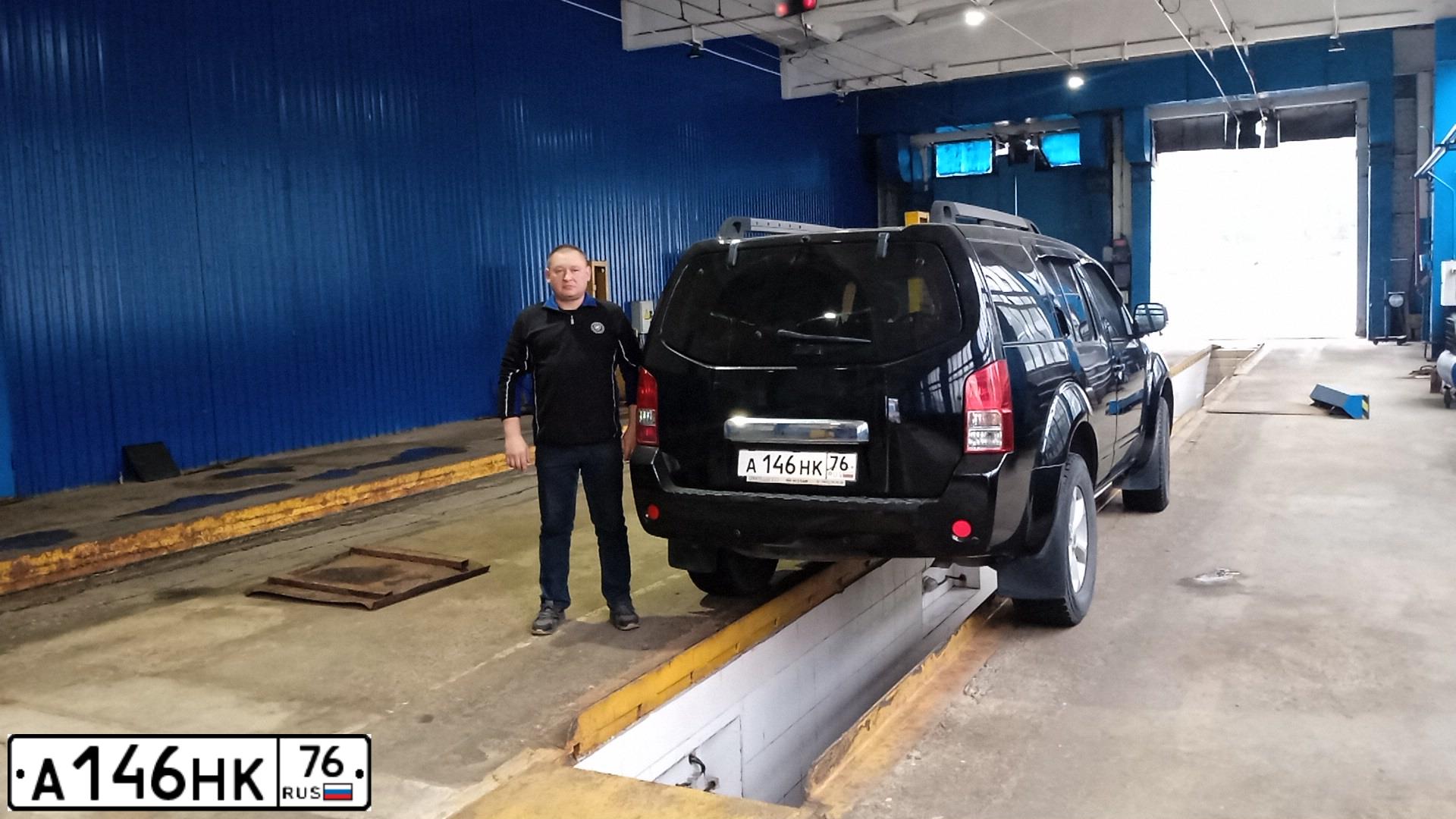 Фото автомобиля NISSAN PATHFINDER, 2007 — госномер А146НК76. Цвет: ЧЕРНЫЙ