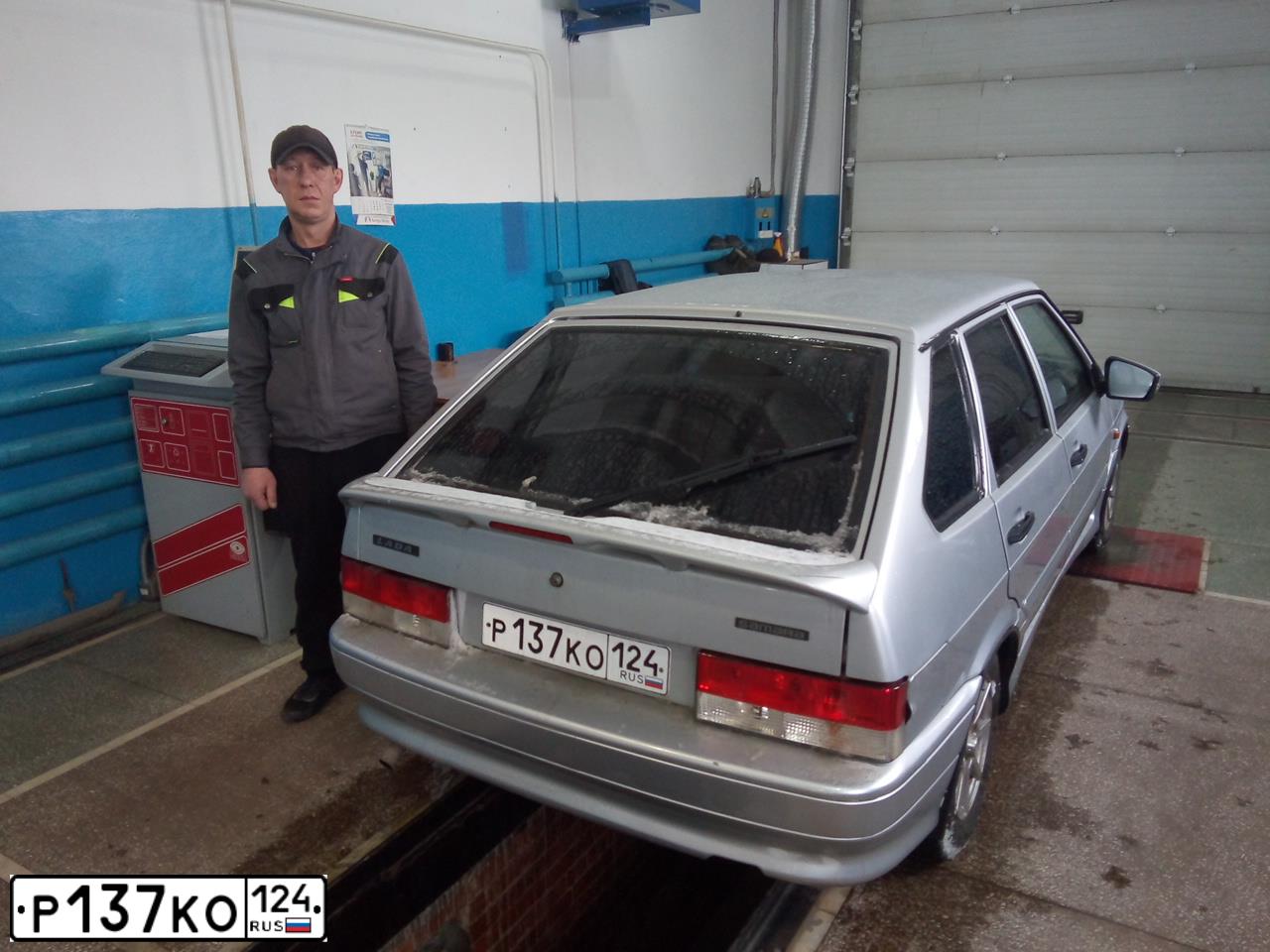 Фото автомобиля LADA 2114 SAMARA, 2012 — госномер Н688ТН124. Цвет: СВЕТЛО-СЕРЕБРИСТЫЙ МЕТАЛЛ