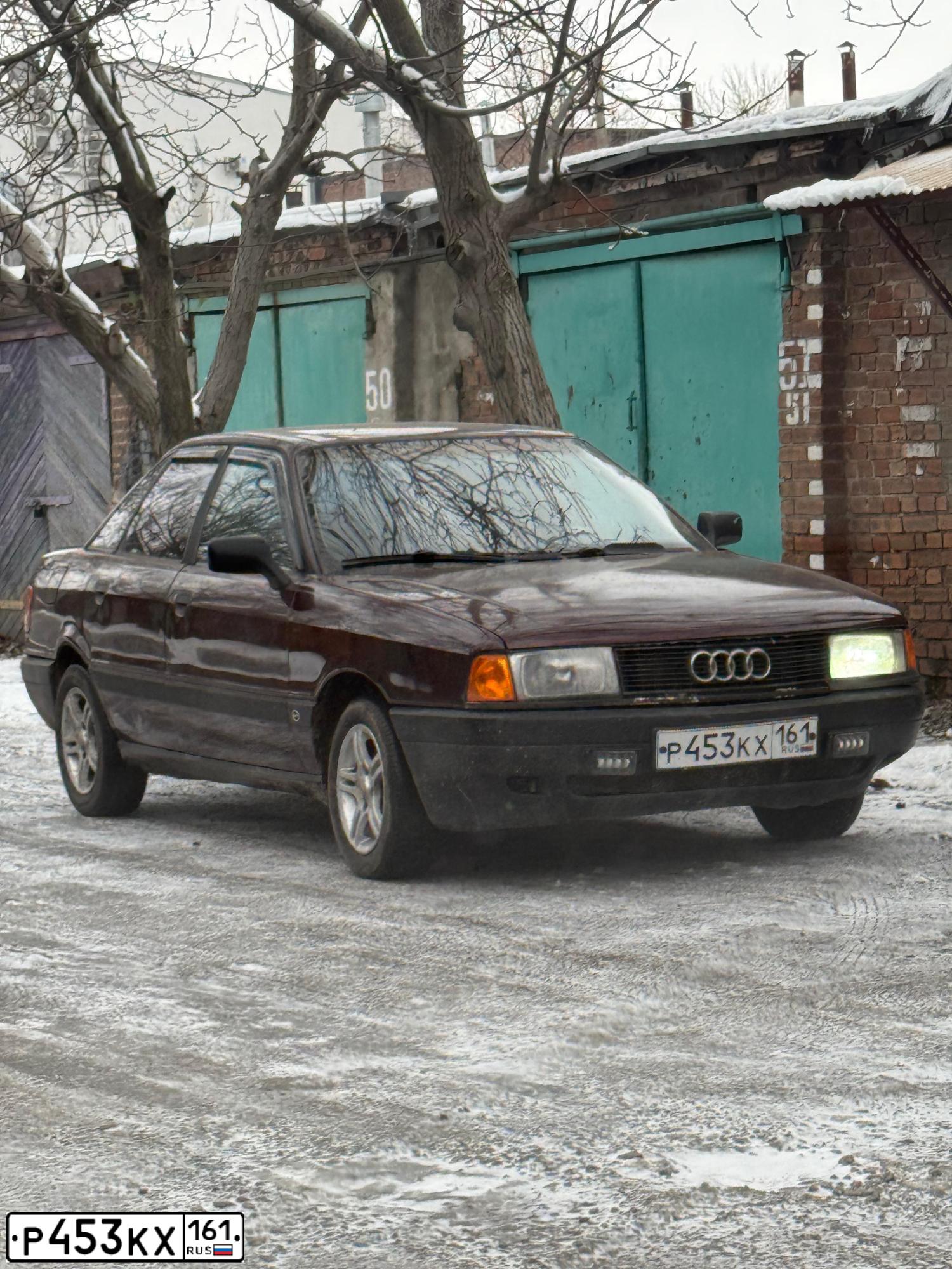 Фото автомобиля AUDI 80, 1988 — госномер Р453КХ161. Цвет: ТЕМНО-ВИШНЕВЫЙ