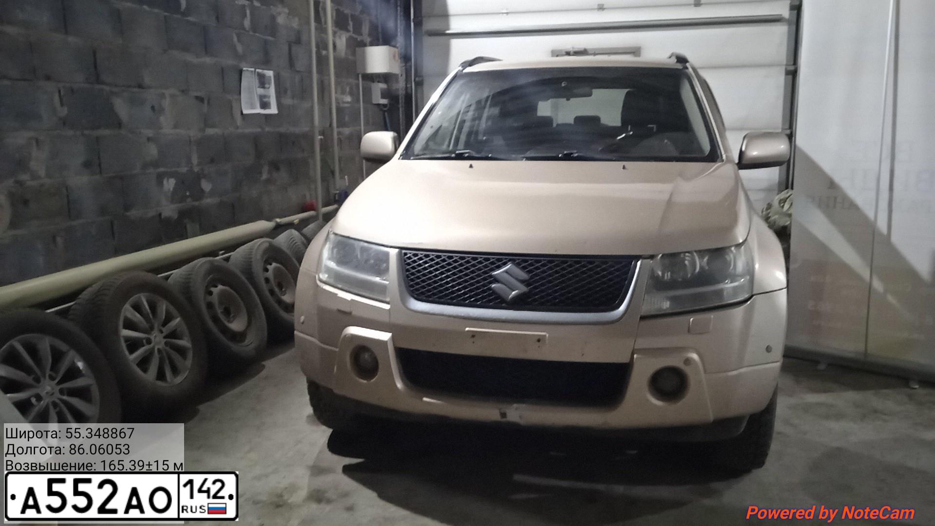 Фото автомобиля SUZUKI /GRAND/ VITARA, 2006 — госномер Е469ЕВ150. Цвет: БЕЖЕВЫЙ